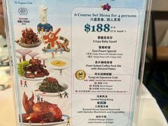 -同乐海鲜(乌节路中央店)