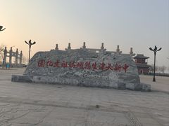 -天津妈祖文化园