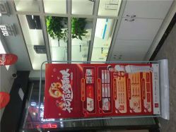 点击看大图 -痘博士广州·全国连锁祛痘机构