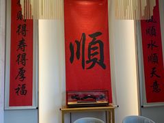 -顺味凤城·顺德菜专门店(九六广场店)