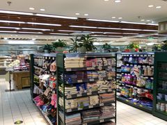 -幸福荣耀生鲜超市(和平街店)