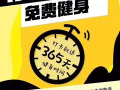 -诺伯曼游泳健身(旧梦店)