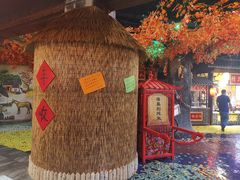 -宝丽金大酒店·洗浴中心