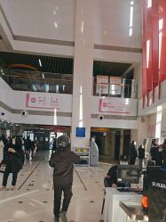 -北京市房山区妇幼保健院