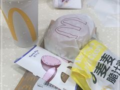 -麦当劳(北亭广场分店)