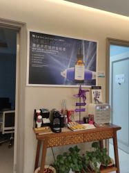 -北京楚诺医疗美容