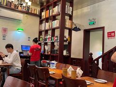 -付小姐在成都(中山公园店)