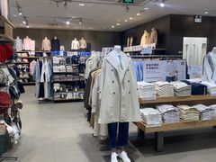 -MUJI无印良品(远洋未来广场店)