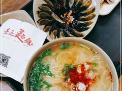 -亮亮面馆(经六路店)