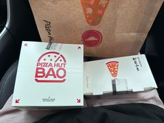 -必胜客(东西湖万达店)