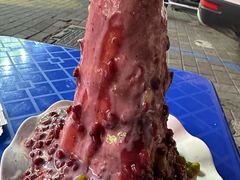 -二斗栗子(黄河道店)