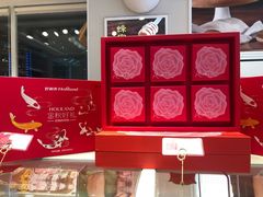 -好利来(高新枫叶广场店)