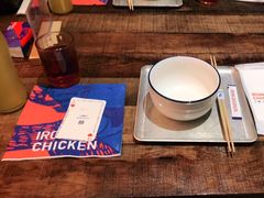 -铁公鸡·四川料理(天环广场店)