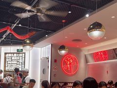 -潮界(虹桥新天地店)