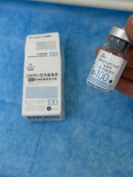 -杭州奥拉克医疗美容门诊部