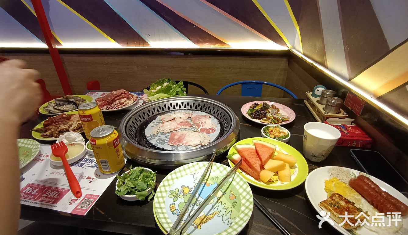 打卡杨排风