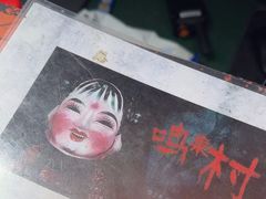 -谜语人真人演绎沉浸式密室实景游戏剧场