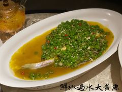 -喜公馆(平安金融中心店)