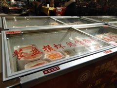 -比尔森韩式烤肉自助(绿园店)