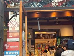 -猫的天空之城概念书店(苏州平江店)