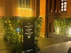 -宝丽轩中餐厅BAOLIXUAN