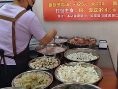 -龙上水现炒生料(柳沙店)