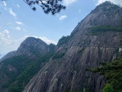 -明堂山风景区