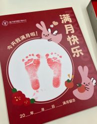 -盈月阁母婴护理中心·月子中心·月嫂育儿嫂