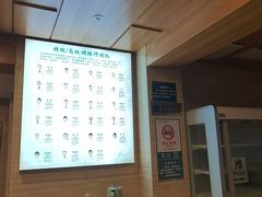 -颐而康按摩(八一桥总店)