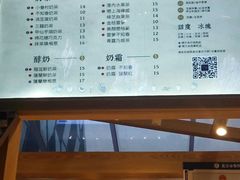 菜单-厝内小眷村(西单大悦城店)
