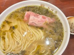 -老半斋(福州路店)