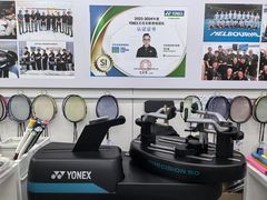 -YONEX网羽有约(新街口店)
