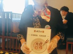 -便宜坊烤鸭店(科创店)