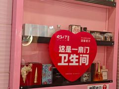 -0317火锅鸡·清真(正达店)