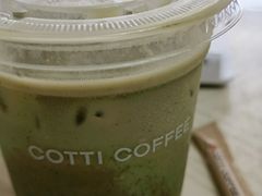 -库迪咖啡(兆丰广场店)