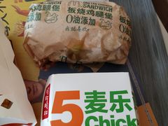 -麦当劳(杨高南路店)