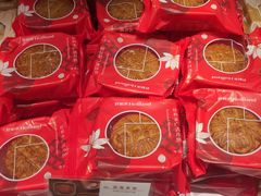 -好利来(新宜白店)