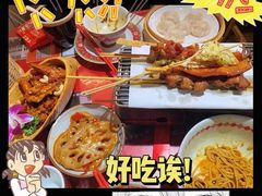-味福记·本地特色菜(八一万达广场店)