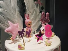 -简·煦蛋糕定制(下沙店)