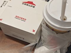 -必胜客(新中纬店)