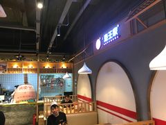 -高望村老王家(南光店)