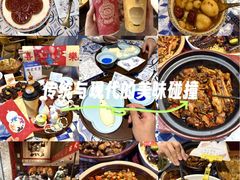 -图味美小黄鱼·景德菜(浙江路店)