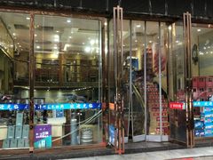 门面-同学酒楼(湖大琴园店)