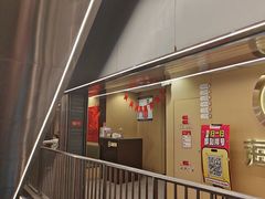 -海底捞火锅(宇飞大厦店)