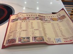 -刘少华贵州小黄牛·鲜牛肉火锅(总店)