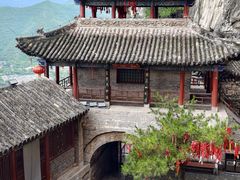 -娲皇宫