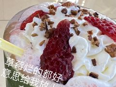 -KUNCHA鲲茶·江西制茶(铜锣湾店)