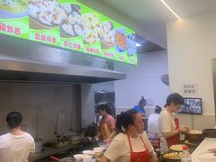 -海汇源老烧麦店(东大街总店)