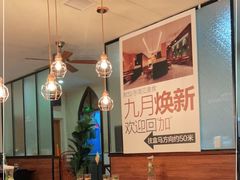 大堂-默加东南亚美食(大宁音乐广场店)