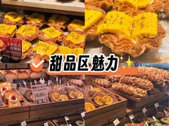 -面包工坊(七彩云南第一城店)